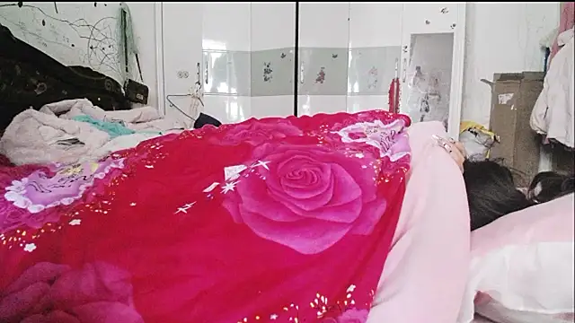 hebe-02 online show from January 14, 2026, 2:37 am