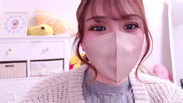 Snapshot of noa_chi chatting on February 26, 2025, 8:28 am noa chi online show from February 26, 2025, 8:28 am