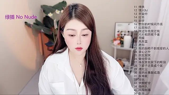 BigChili6677 online show from April 2, 2026, 12:01 pm