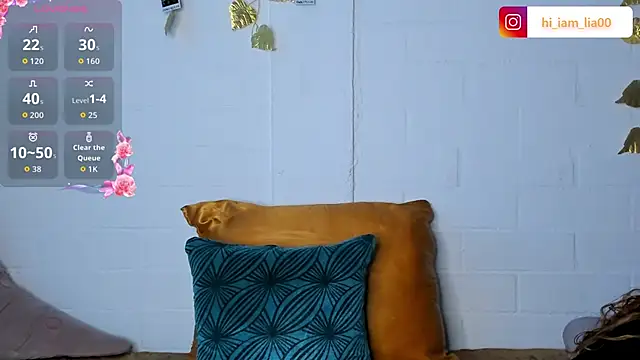 LiaHansson online show from October 29, 2025, 5:12 pm