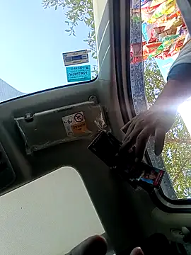 bairobunde online show from February 9, 2026, 6:33 am