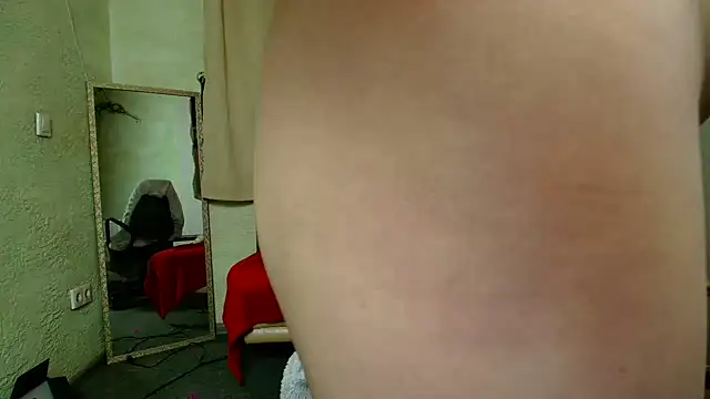 Snapshot of faiirylight chatting on April 17, 2026, 5:32 am faiirylight online show from April 17, 2026, 5:32 am