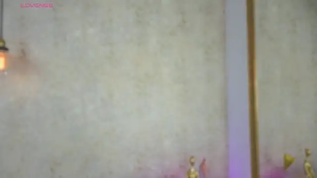 Leaa Cox online show from April 12, 2026, 3:48 pm