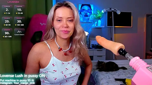 Snapshot of Margony chatting on November 30, 2025, 3:51 am Margony online show from November 30, 2025, 3:51 am