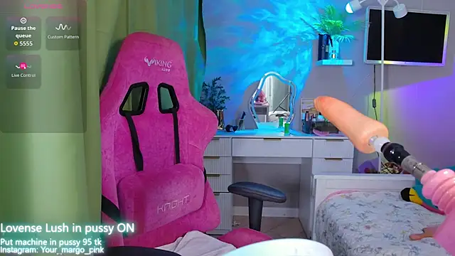 Snapshot of Margony chatting on October 5, 2025, 4:47 am Margony online show from October 5, 2025, 4:47 am