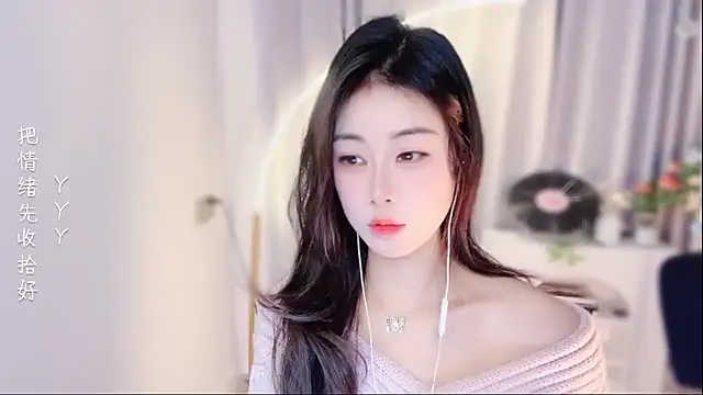 CC-777888 online show from January 7, 2026, 2:00 pm