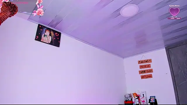 exotic essence  online show from March 15, 2025, 6:43 pm