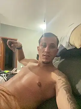 Snapshot of hekitor chatting on February 26, 2026, 1:49 am hekitor online show from February 26, 2026, 1:49 am