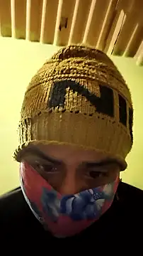 devarbhabhisexpower online show from January 14, 2026, 8:12 pm