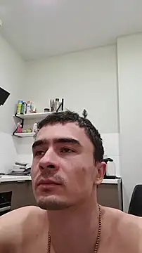 Snapshot of GoodGG chatting on February 9, 2026, 7:23 pm GoodGG online show from February 9, 2026, 7:23 pm
