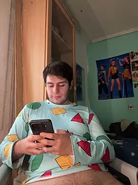 Hary0250 online show from February 6, 2026, 2:13 pm