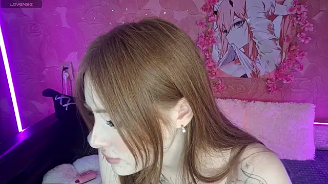 Adele kawaii online show from September 16, 2025, 2:56 am