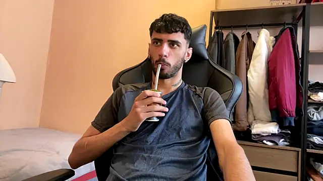 Snapshot of iendriw chatting on November 5, 2025, 7:17 pm iendriw online show from November 5, 2025, 7:17 pm