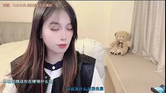 Snapshot of Rose-168 chatting on November 14, 2025, 1:37 pm Rose-168 online show from November 14, 2025, 1:37 pm