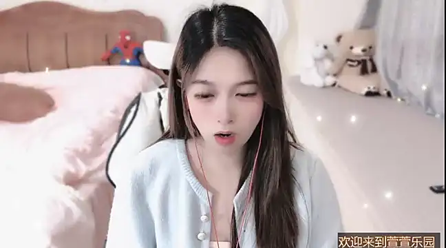 Snapshot of Rose-168 chatting on March 14, 2025, 7:59 am Rose-168 online show from March 14, 2025, 7:59 am