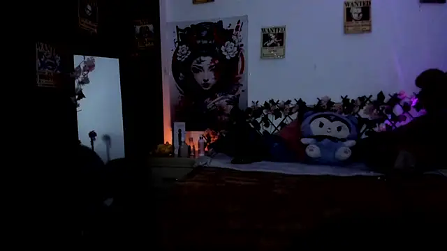 Minami Nakamura online show from March 20, 2026, 11:06 pm