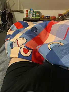 zou 9997 online show from December 19, 2025, 2:04 am