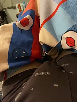 zou 9997 online show from December 21, 2025, 2:03 am