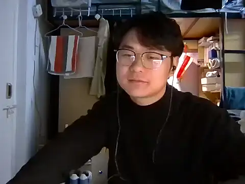 jiangxian2 online show from February 24, 2025, 2:04 pm