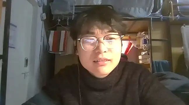 jiangxian2 online show from February 23, 2025, 2:25 pm