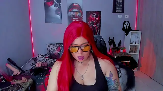 Veronika metal online show from December 19, 2025, 8:11 pm