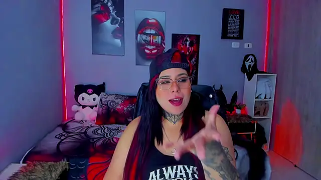 Veronika metal online show from December 5, 2025, 2:04 pm