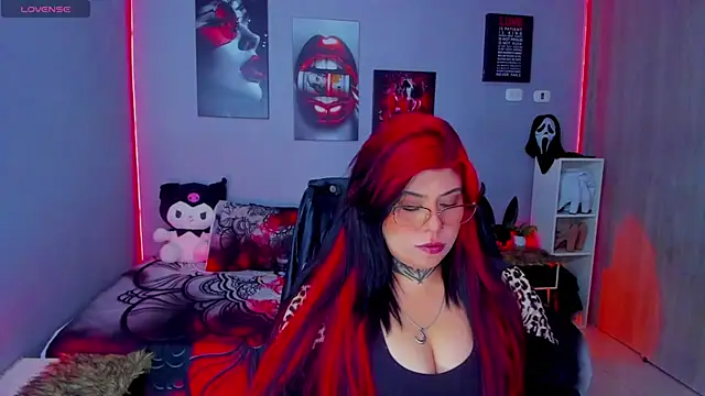 Veronika metal online show from December 4, 2025, 4:06 pm