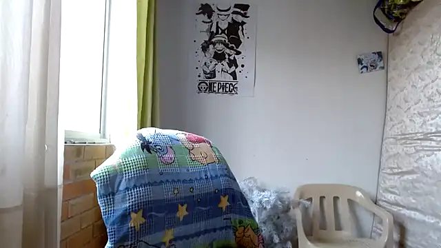 Snapshot of Escarcha-blue chatting on March 4, 2026, 9:44 pm Escarcha-blue online show from March 4, 2026, 9:44 pm