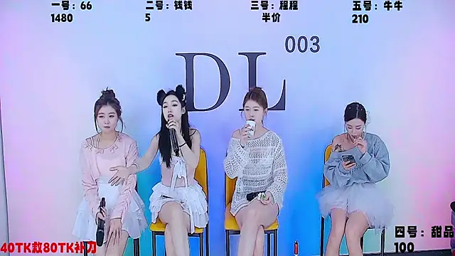 Snapshot of ZZ00333 chatting on March 16, 2025, 10:00 am ZZ00333 online show from March 16, 2025, 10:00 am