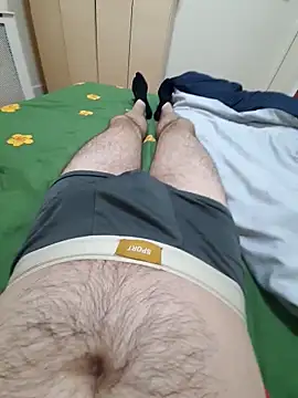 Snapshot of Max2025P chatting on September 27, 2025, 9:48 am Max2025P online show from September 27, 2025, 9:48 am