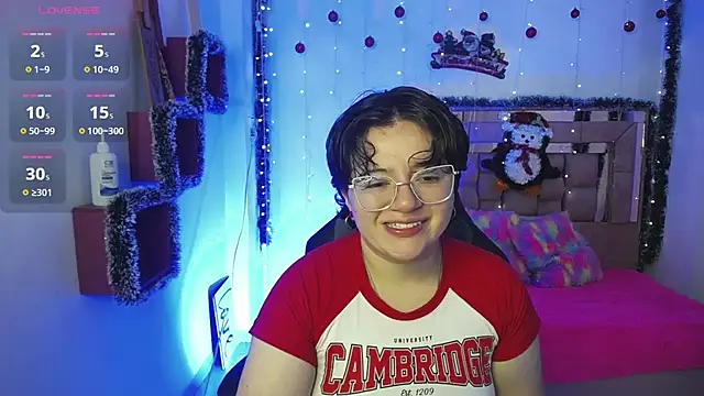 Snapshot of safyka chatting on December 16, 2025, 3:33 am safyka online show from December 16, 2025, 3:33 am