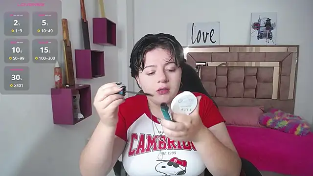 Snapshot of safyka chatting on November 7, 2025, 11:52 pm safyka online show from November 7, 2025, 11:52 pm