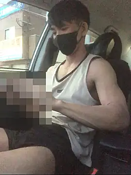 Snapshot of pandesal_aki chatting on November 9, 2025, 8:18 am pandesal aki online show from November 9, 2025, 8:18 am