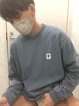 Snapshot of pandesal_aki chatting on December 3, 2025, 10:25 am pandesal aki online show from December 3, 2025, 10:25 am