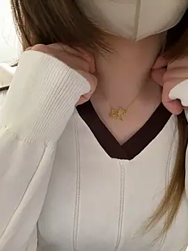 daiyo kai Gutara online show from February 20, 2026, 2:08 pm