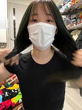 Snapshot of daiyo_kai_Gutara chatting on July 12, 2026, 7:09 am daiyo kai Gutara online show from July 12, 2026, 7:09 am