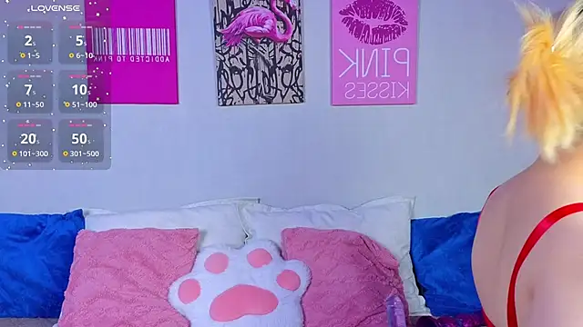 AuroraPrincess online show from February 15, 2026, 7:51 am