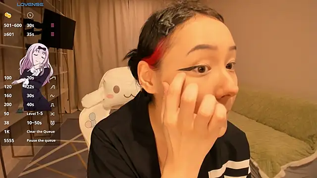 ka00ru chan online show from March 2, 2025, 11:09 am