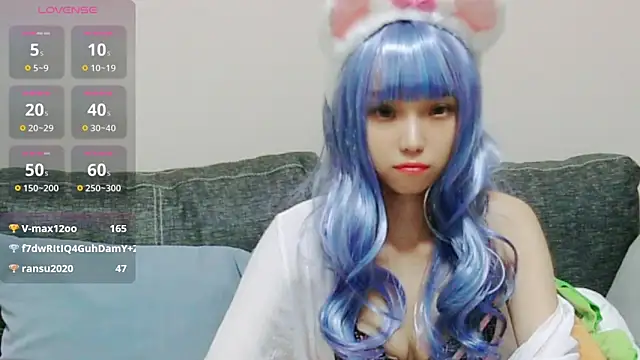 Snapshot of chenenna7 chatting on March 18, 2025, 5:44 pm chenenna7 online show from March 18, 2025, 5:44 pm