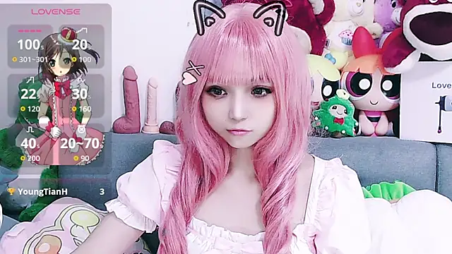 chenenna7 online show from March 4, 2026, 2:03 pm