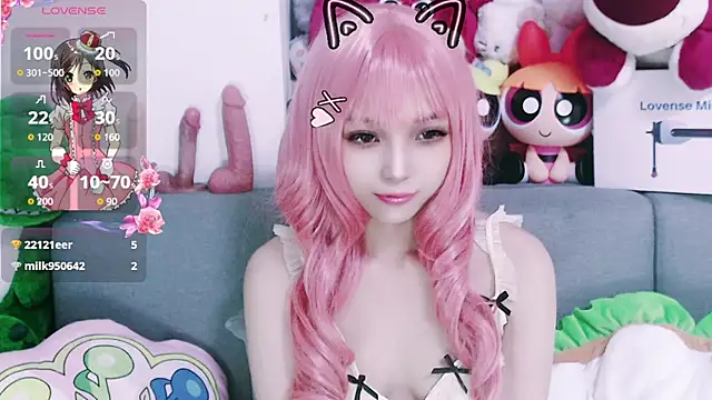 Snapshot of chenenna7 chatting on November 13, 2025, 4:00 pm chenenna7 online show from November 13, 2025, 4:00 pm