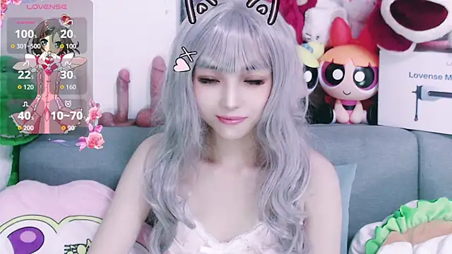 Snapshot of chenenna7 chatting on November 30, 2025, 2:07 pm chenenna7 online show from November 30, 2025, 2:07 pm