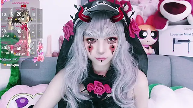 Snapshot of chenenna7 chatting on October 31, 2025, 2:02 pm chenenna7 online show from October 31, 2025, 2:02 pm