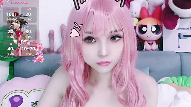 Snapshot of chenenna7 chatting on November 18, 2025, 2:31 pm chenenna7 online show from November 18, 2025, 2:31 pm