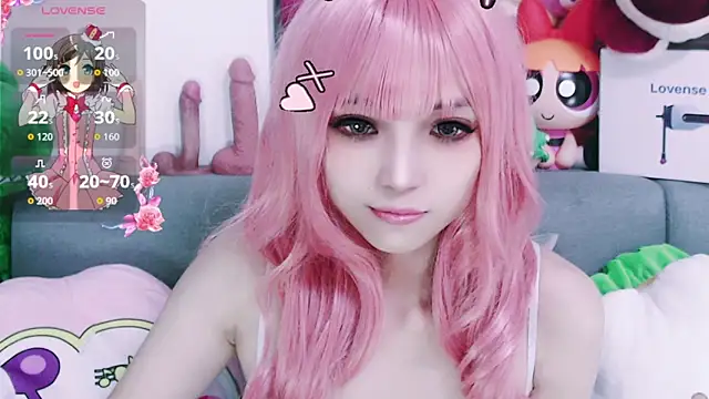 chenenna7 online show from January 7, 2026, 1:49 pm