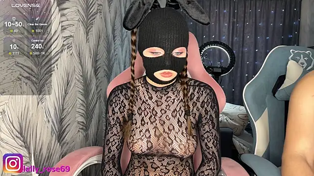 Snapshot of LallyRose69 chatting on May 6, 2026, 7:45 am LallyRose69 online show from May 6, 2026, 7:45 am