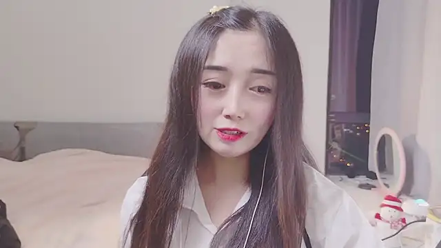 Snapshot of xixi_888 chatting on March 1, 2025, 12:23 pm xixi 888 online show from March 1, 2025, 12:23 pm