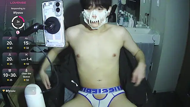 sdamvo2 online show from February 2, 2026, 2:05 pm