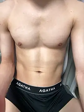 jae yuu online show from December 17, 2025, 2:11 pm