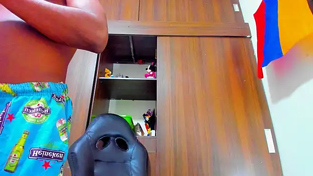 Snapshot of Dreamastercum_ chatting on February 22, 2026, 10:33 pm Dreamastercum online show from February 22, 2026, 10:33 pm